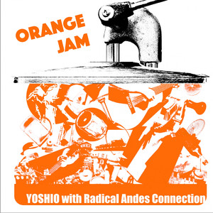 Estoy Aqui　わたしはここにいる