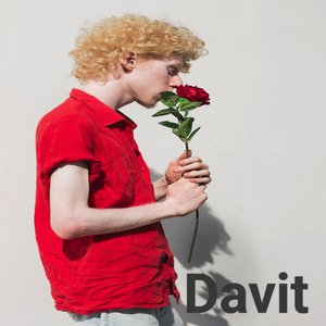 ប្រពន្ធកំសត់