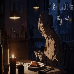 Áo Giấy Cho Ba (feat. Nih)