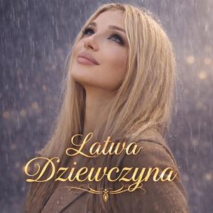Łatwa Dziewczyna