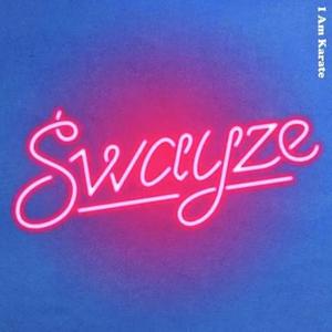 我真的不是superstyle（Prod.金桔0RANG3）