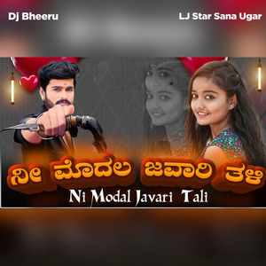 Ni Modal Javari Tali