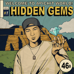 เพชรในตม