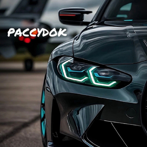 Рассудок