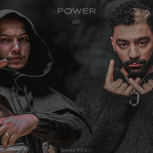POWER (Reproduction - Mashup)