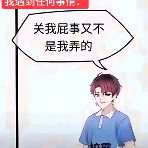 叫哥哥