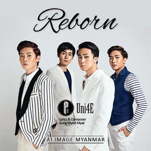 Mhaw Lint Mi Tar A Pyit Shi Lar