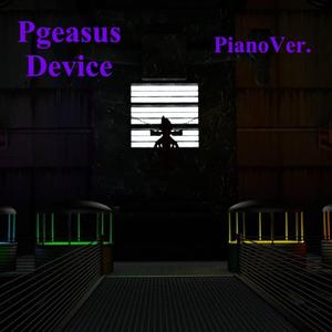 Pegasus Device（Piano Ver.）