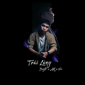 Trải Lòng (Instrumental)