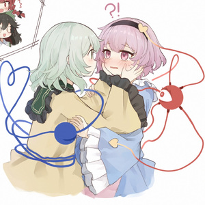 少女さとり〜3RD eye (scary memories Remix)