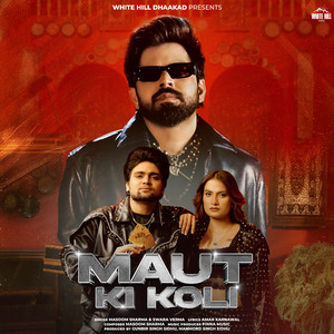 Maut Ki Koli