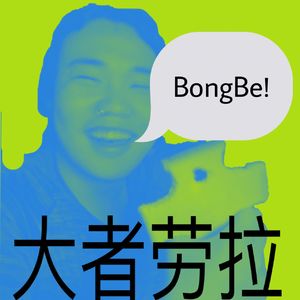 搞笑视频