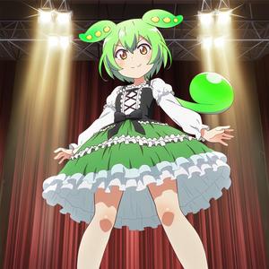 I'm Just an AI (feat. ずんだもん)