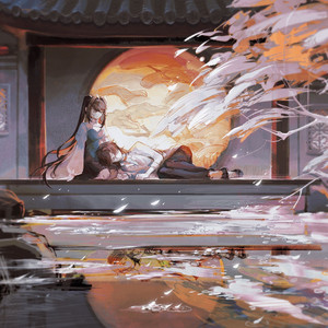 云外信