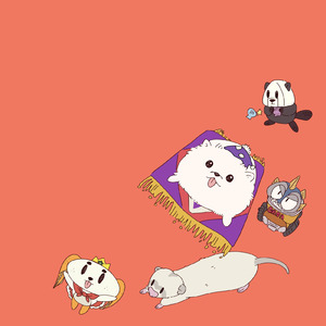 いまも待ってる！ (feat. 可不)