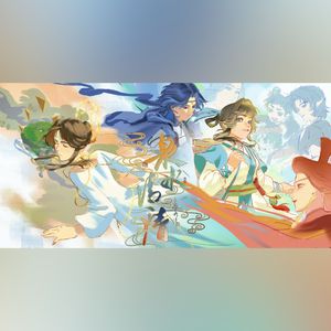 泉水清清（合唱）（记《蓝溪镇》清凝）