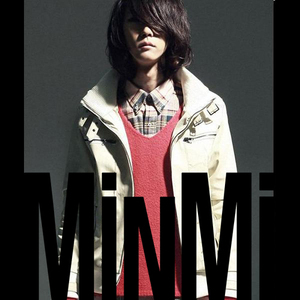 마냥부드럽지만은않은사랑고백노래