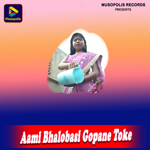 Aami Bhalobasi Gopane Toke