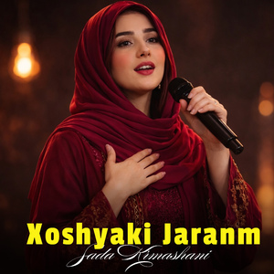Xoshyakai Jaranm