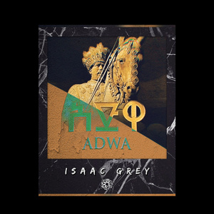 Adwa