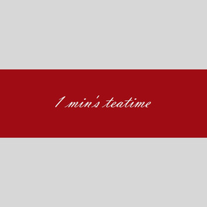 1 min's teatime (原曲：亡き王女の為のセプテット)