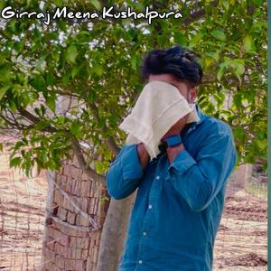 काफ़ी मुश्किल च दुनियां म अब विश्वास खरबों