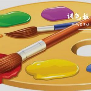 冷冷的天暖暖的你