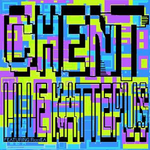 Lille Kattepus (feat. RexxEA)