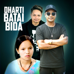 Dharti Batai Bida