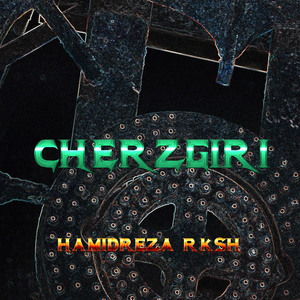Cherzgiri