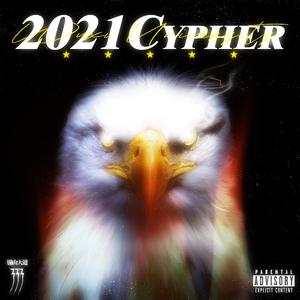 无锡学院2021cypher