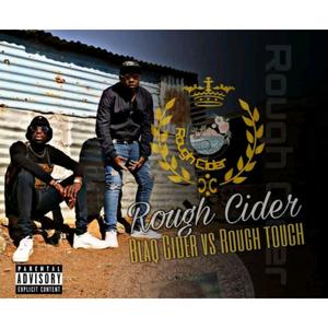 Abo baizane (feat. Rough Touch)