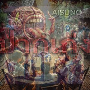 อุปสรรค