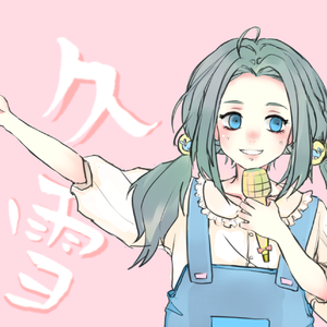 マリーゴールド（金盏花）