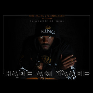 Booji Haankii Jaalede Haande