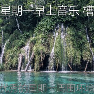 微妙的缓解压力心情