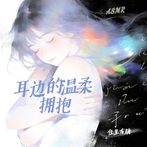 旅行的意义—佳里有糖