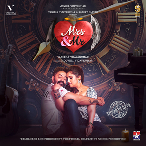 Bodha Kannu (From "Mrs & Mr")