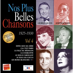 La plus bath des javas