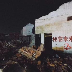 朱格乐-天空之城（李B）（Farewell remix）