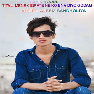 Mene cigarette ne ko Bna Diyo Godam