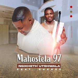 Ngikheth' utshwala (feat. Shenge wasehlalankosi)