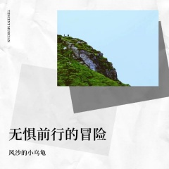 家人之间
