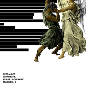 Rebranded (Single Version)