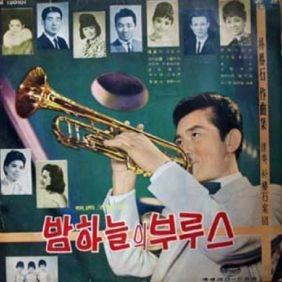 진도아리랑