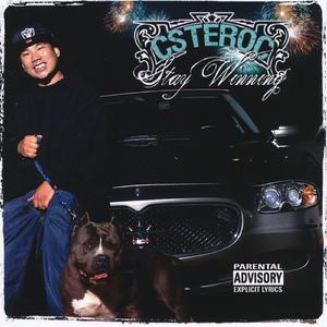 The Only Thing (Feat. Vudoo, Skitz & Matt Blaque)