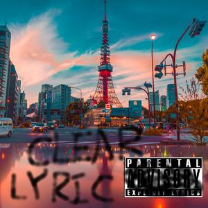 少年进行着每日一次毫无意义的emo(Prod.JpBeatz)