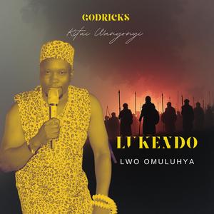 Lukendo Lwo Omuluhya