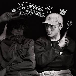 entertain me (feat. Dxngelo)