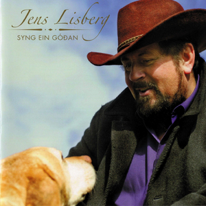 Far ikki frá mær góða tú